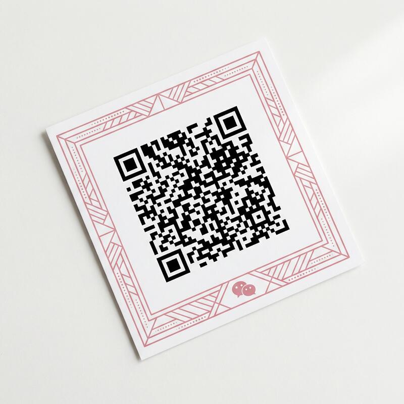 伦理三级公众号二维码